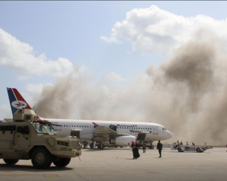 Twenty-two killed in attack on Aden airport after new Yemen cabinet lands
