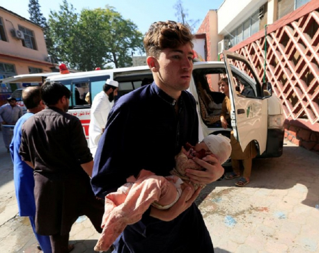 Nearly 6,000 Afghan civilians killed or wounded in 2020 - U.N.