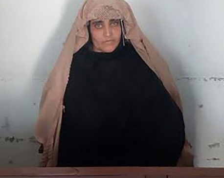 National Geographic 'Afghan girl' denied bail in Pakistan