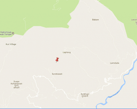 4.4-magnitude tremor jolts Kathmandu