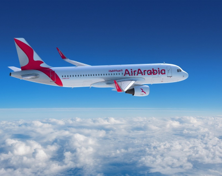 Air Arabia Abu Dhabi direct flight to Nepal welcomed with water cannon salute