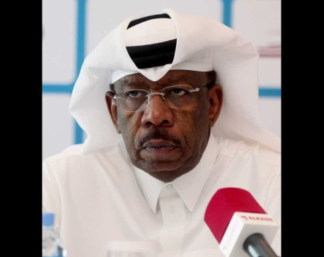 Al Hamad pays courtesy call on PM Dahal
