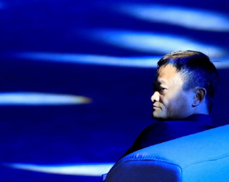 Alibaba's Jack Ma makes first public appearance since October in online meeting: state media
