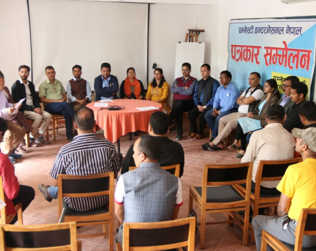 Amnesty Nepal elects new National Board, Appeals Committee for a term of two years