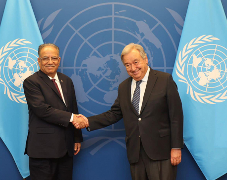 UN Secretary General Guterres to visit Nepal on October 29