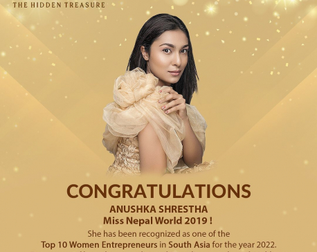 Former Miss Nepal Anushka Shrestha listed among Top 10 Women Entrepreneurs in South Asia