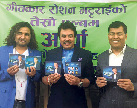 Roshan Bhattarai releases ‘Aarya’