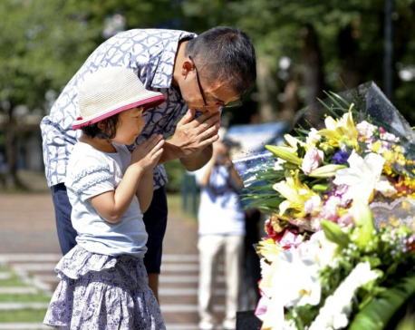 Nagasaki urges nuke ban on 75th anniversary of US A-bombing