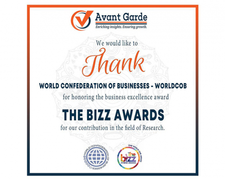 Avant Garde Solutions receives Bizz Award 2023 for business excellence