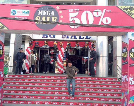Winter Mega Sale begins at BG Mall