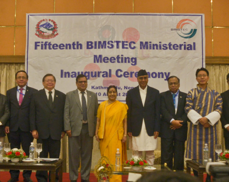 PM at BIMSTEC meet stresses collaboration