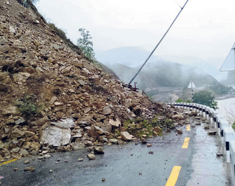 Flood obstructs BP Highway