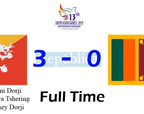 Bhutan thrashes Sri Lanka 3-0