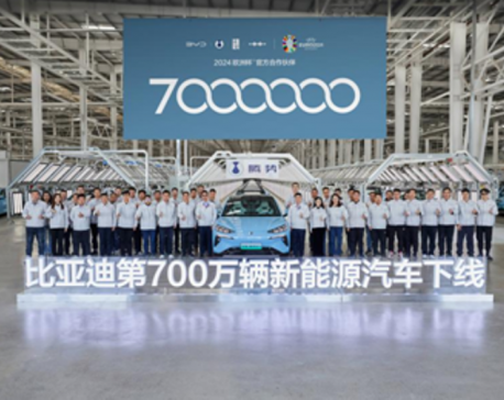 BYD rolls off its 7 millionth ‘New Energy Vehicle’