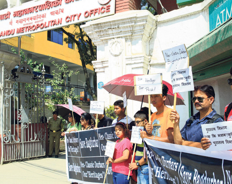Activists protest against Bag Durbar demolition plan