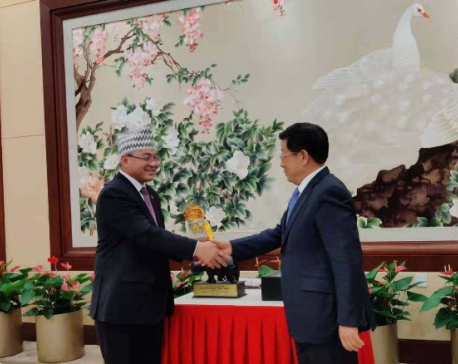 Home Minister Thapa meets Chinese counterpart in Beijing