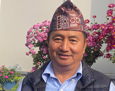 Bagmati Province CM Lama to seek vote of confidence today