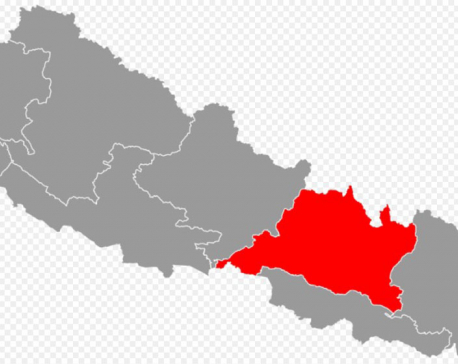 Maoist Center finalizes names of ministers in Bagmati govt