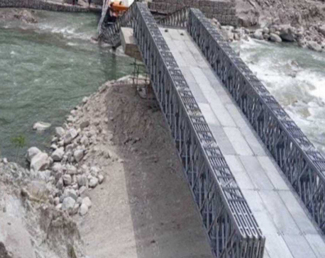 Construction of bailey bridge over Bheri river along Bheri corridor reaches final stage