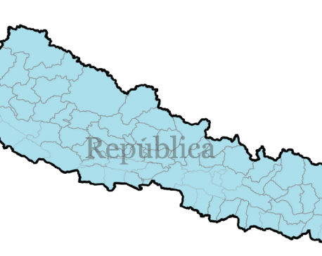 Prohibitory order to start from Monday in Baitadi