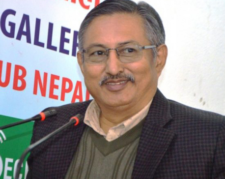 Bal Krishna Khand appointed NC chief whip