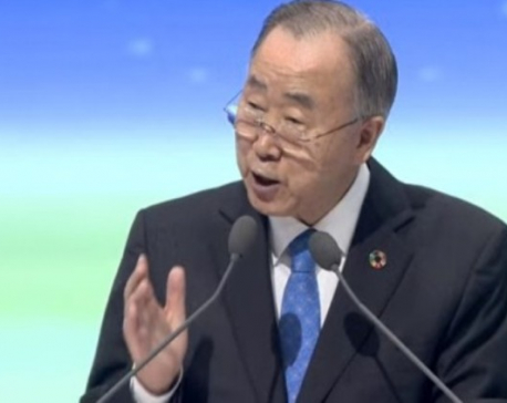 Former UN Secretary General Ban Ki Moon awarded with Sunhak Peace Prize