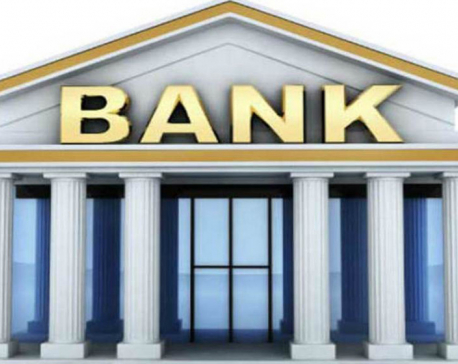 Commercial banks collect deposits of Rs 16 billion, while they lent Rs 2 billion last month
