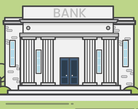 Commercial banks are found increasingly violating the financial related laws