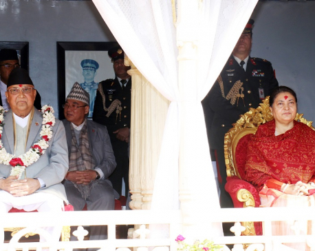 President, PM attend Basanta Shrawan ritual