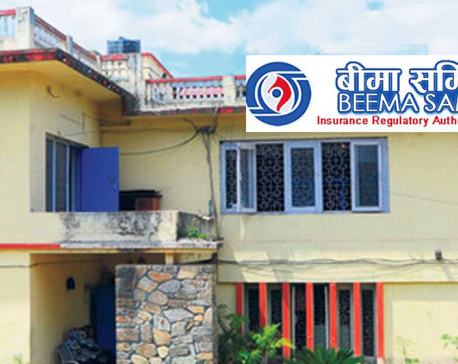 Himalayan Reinsurance Company: Rs 1 billion ‘deal’ for operating license