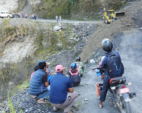 Landslide risk high on Beni-Jomsom and Beni-Darbang roads