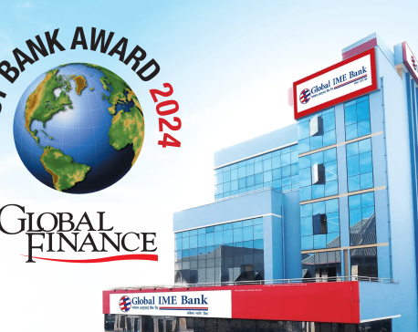 Global IME Bank named ‘Best Bank in Nepal for 2024’ by Global Finance Magazine