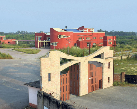 Five factories exit Bhairahawa SEZ