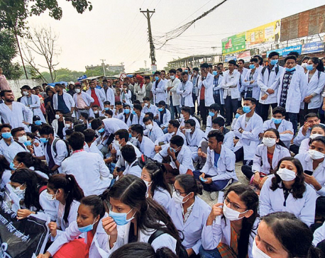 Students padlock Bhairahawa-based Universal Medical College