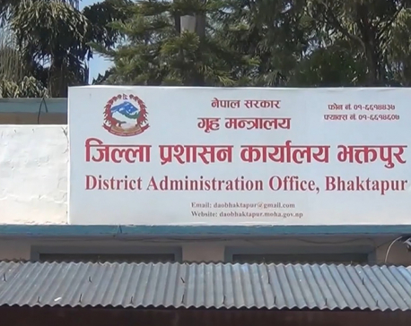 Bhaktapur DAO halts non-essential services from today as a number of staff members test positive for COVID-19