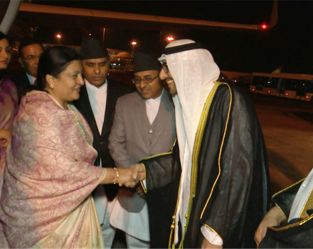 Prez Bhandari calls on Abu Dhabi Crown Prince