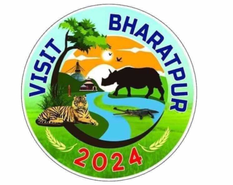 Bharatpur: A Rising Star in Nepal’s Tourism Landscape with Visit Bharatpur 2024