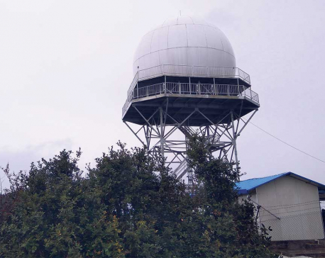 New radar system to be operational from Feb 1