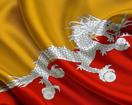 Bhutan bans import of most vehicles as foreign exchange reserves plummet