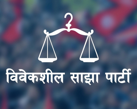 Bibeksheel Sajha Party shuts down its physical activities, asks party members to help the people in need
