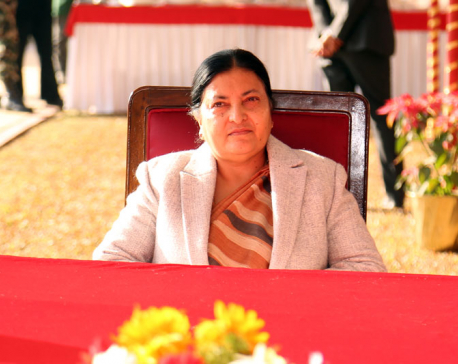 President Bhandari to unveil govt’s policies, programs today afternoon