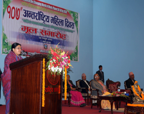 Women's economic and social prestige should be enhanced: President Bhandari