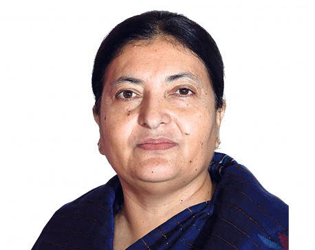 Prez Bhandari leaves for Bangladesh on a two-day state visit