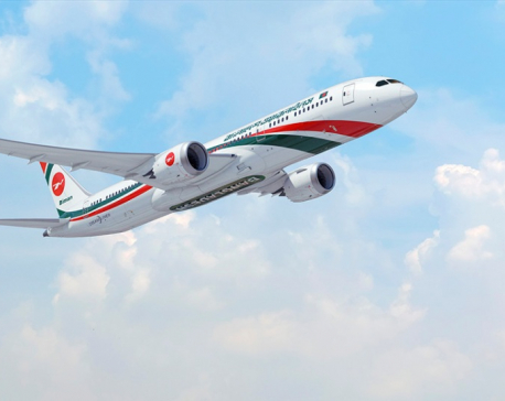 Biman Bangladesh to resume flights to Kathmandu from February 18