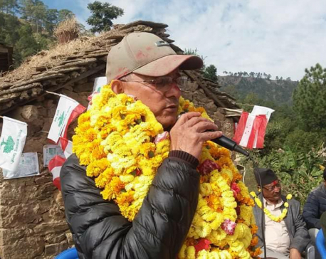 CPA failed to get final shape due to Maoist Center: Minister Balayar