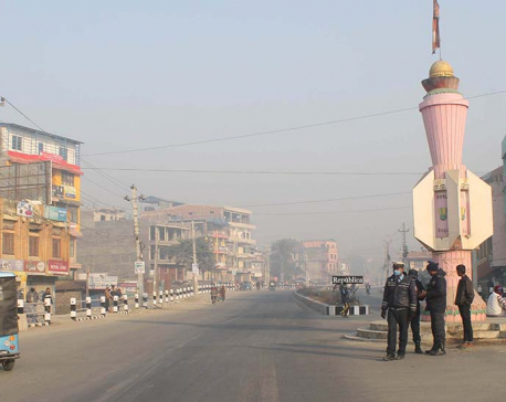 PHOTOS: NCP Dahal-Nepal faction’s strike in Biratnagar