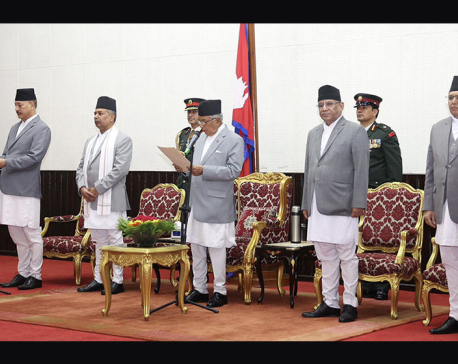 Chief Justice Shrestha takes oath