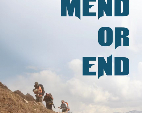Mend or End: Nepal in the eyes of Chinese journalist