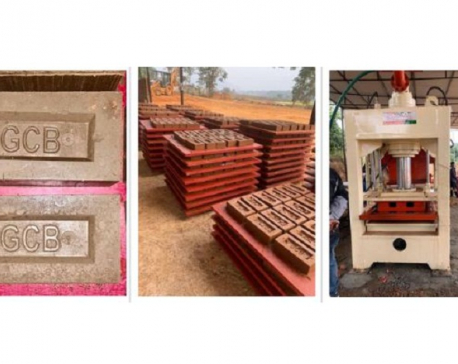Good Bricks aims to revolutionize Nepal’s brick industry