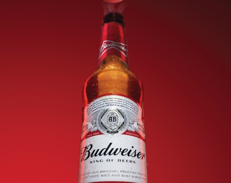 AB InBev introduces its global brand, Budweiser in Nepal
